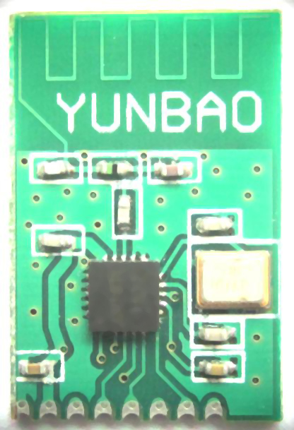 YB24 XN297L無(wú)線(xiàn)模塊 2.4G 遠(yuǎn)距離 速度快